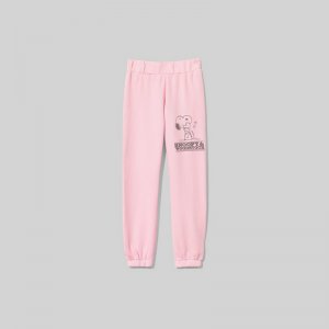Marc Jacobs - Peanuts x Marc Jacobs The Gym Pant